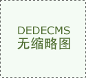 成都火鍋店通風(fēng)排煙怎么裝修設(shè)計才合規(guī)？