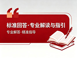 成都裝修火鍋店時消防安全必須過哪些關？
