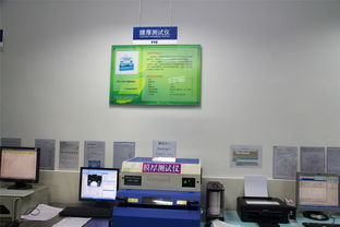 TTC正牌科電工廠行精選之科技實驗室篇 網絡信息技術的創新實踐